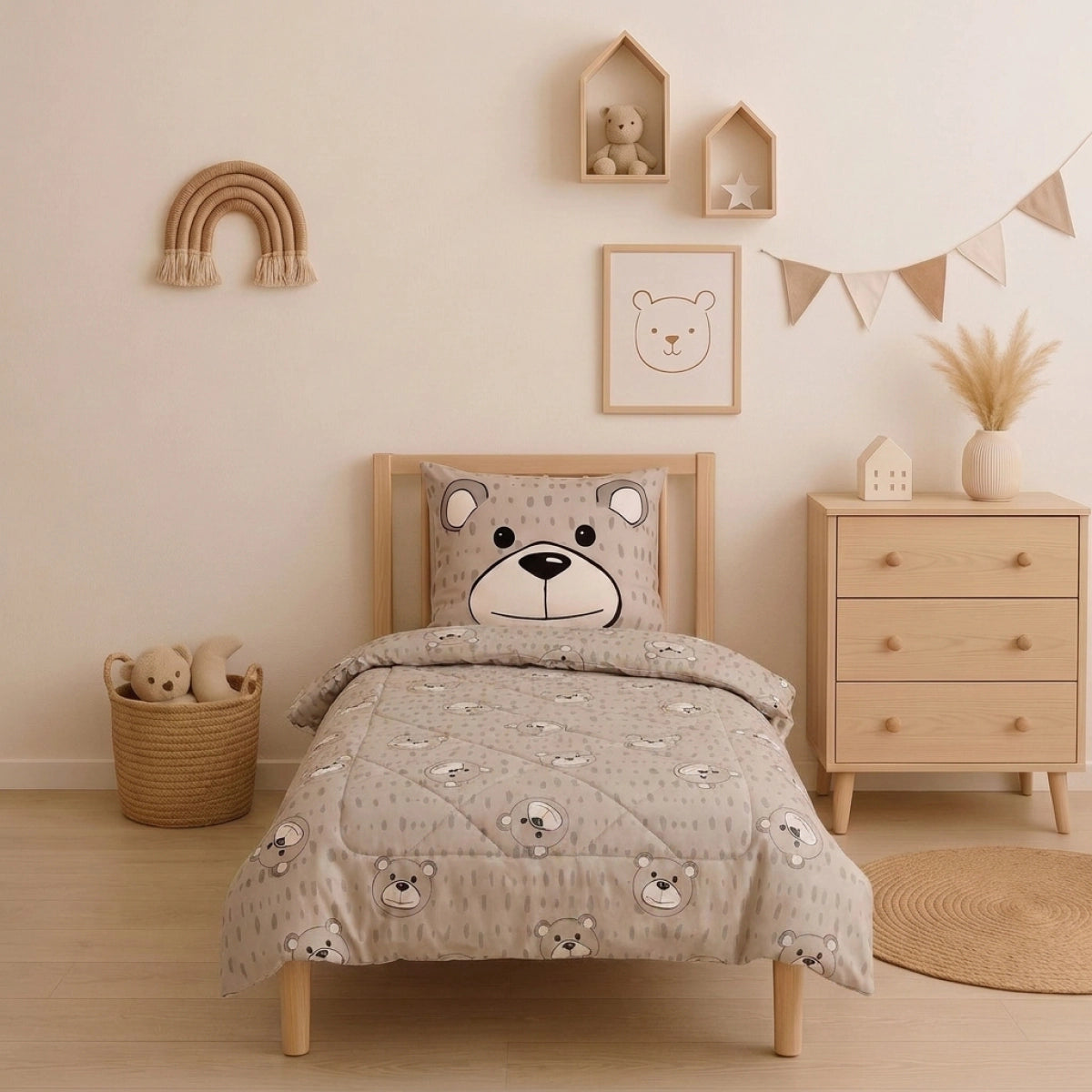 Zelesta Comfort Kids Dekbed - Blije Beer
